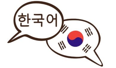 Korean language